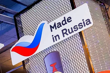 «Сделано в России» в Бангкоке: новые рынки для тверских экспортёров