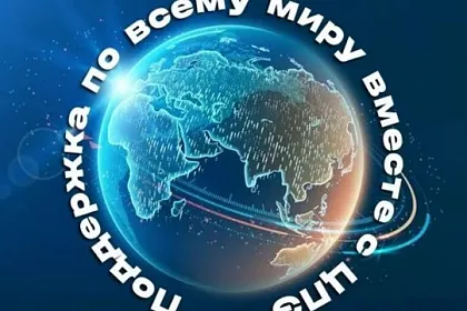 Одна выставка может открыть десятки новых зарубежных контрактов – главное знать, как попасть на нее с господдержкой.  